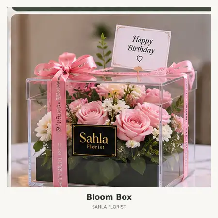 Bloom Box Rumah Duka Abadi